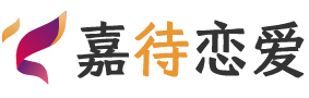 成都温江区恋爱咨询